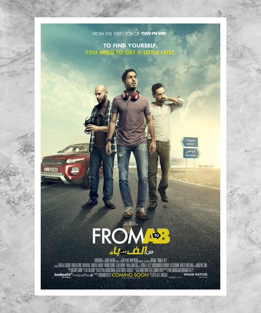 From A to B Poster