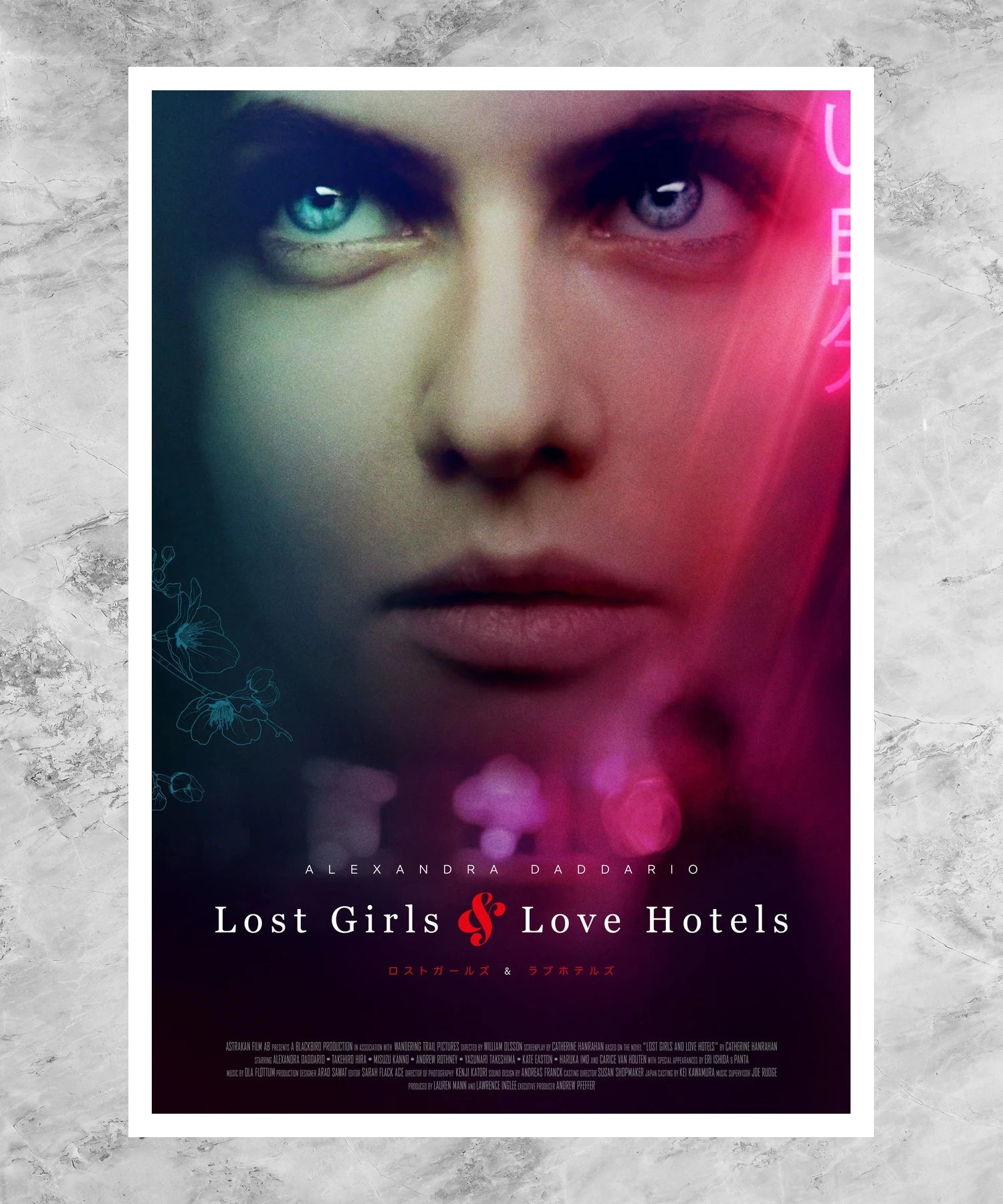Lost Girls and Love Hotels Poster